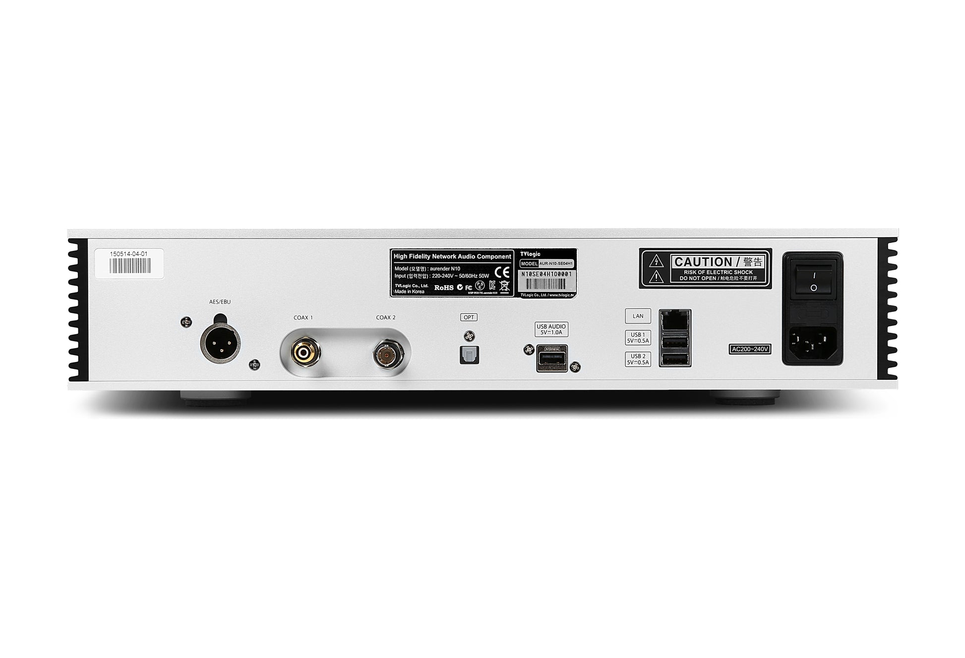 Aurender N10 8TB