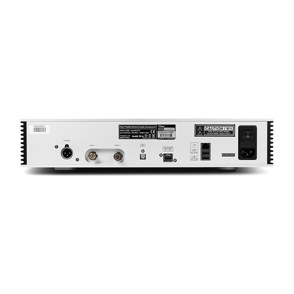 Aurender N10 Reference Server